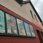 Le cinéma